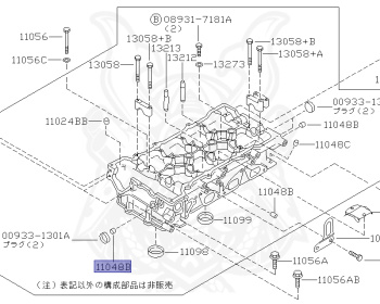 Nissan - Silvia - S14 - 1998 - KS - HARDTOP(K) - MANUAL TRANSMISSION(MT) - TWO WHEELS STEERING(2WS) - SR20DET
