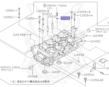 Nissan - Silvia - S14 - 1998 - KS - HARDTOP(K) - MANUAL TRANSMISSION(MT) - TWO WHEELS STEERING(2WS) - SR20DET