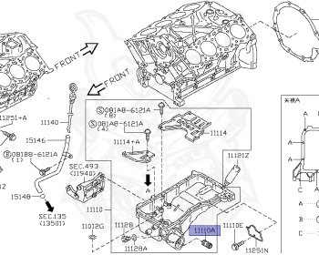 Nissan - Fuga - Y50 - 2005 - 450GT - SEDAN(S) - 2 WHEEL DRIVE(2WD) - AUTOMATIC TRANSMISSION(AT) - VK45DE
