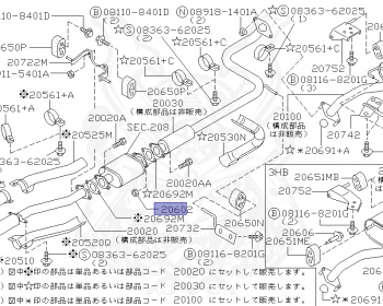 Nissan - Pulsar - N14 - 1990 - GTI - 4 DOOR SEDAN(4S) - 2 WHEEL DRIVE(2WD) - MANUAL TRANSMISSION(MT) - SR18DE