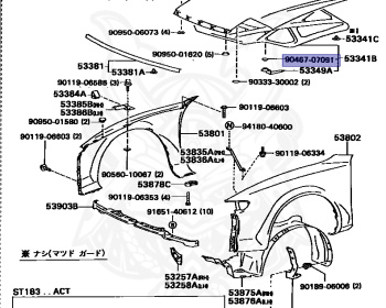 Toyota - Celica - ST182 - 1991 - ZR TYPE - LIFTBACK - Manual - 3SFE