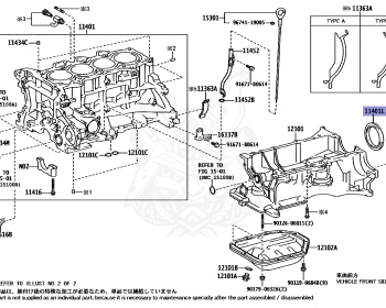Toyota - Corolla - NZE141 - 2008 - X TYPE - SEDAN - Variator - 1NZFE