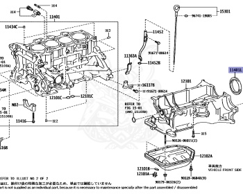 Toyota - Vitz RS - NCP91 - 2005 - RS TYPE - 5-DOOR - Manual - 1NZFE