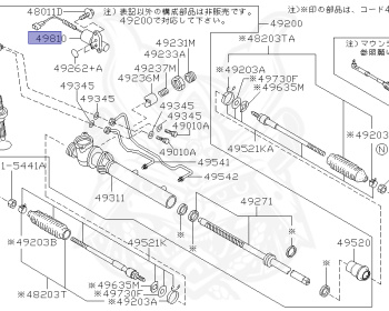 Nissan - Skyline - R34 25GT - ENR34 - 2002 - GT-V - 2 door hard top (2K) - MANUAL TRANS 5-SPEED(MT.F5) - Hi-Cas 2-Link (HI.2WD) - RB25DE