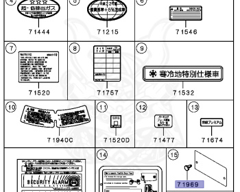 Mitsubishi - Colt - Z21A - 2006 - XSMH - 4A90