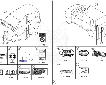 Mitsubishi - EK Wagon - H82W - 2012 - LNME - 3G83