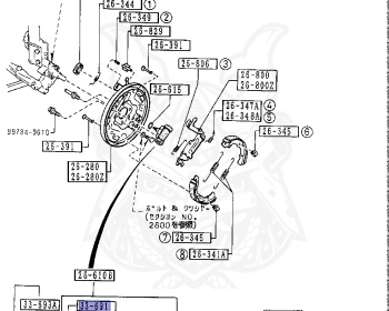Mazda - Telstar - GDEAF - Apr-1989 - Right hand - FE