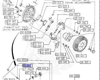 Mazda - Capella - GDFJ - Jul-1987 - Right hand - RF