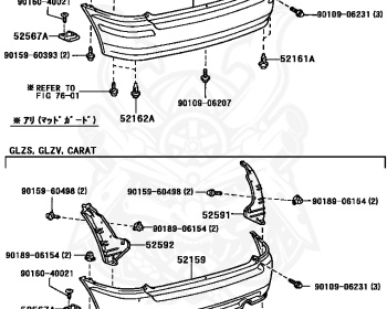 Toyota - Starlet - EP91 - 1996 - GLANZA V TYPE - 3-DOOR - Manual - 4EFTE