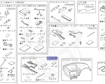 Nissan - Tino - V10 - 2000 - XS - WAGON(W) - AUTOMATIC.CVT(AT.CVT) - SR20DE