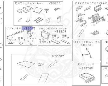 Nissan - Wingroad - Y11 - 1999 - X GRADE - WAGON(W) - 4 WHEEL DRIVE(4WD) - MANUAL TRANSMISSION(MT) - QG18DE