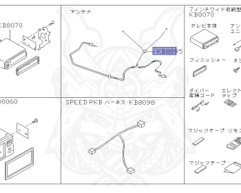 Nissan - Safari - Y61 - 2000 - Super Spirit - HARDTOP(K) - MANUAL TRANSMISSION(MT) - ZD30DDTI