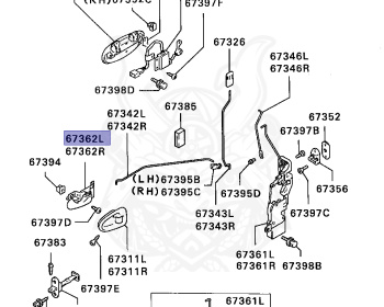 Mitsubishi - Lancer - CB4A - 1991 - PRGH - 4G92