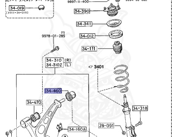 Mazda - RX-7 - FC3S - Jan-1989 - Right hand - 13BT