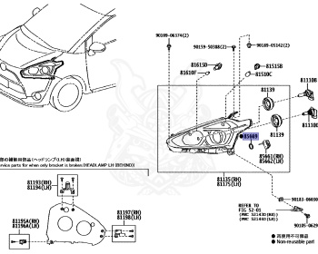 Toyota - Sienta - NSP170G - 2019 - G TYPE - WAGON - Variator - 2NRFKE