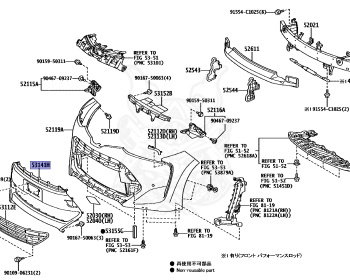Toyota - Estima - ACR50W - 2016 - AERAS PREMIUM TYPE - Variator - 2AZFE