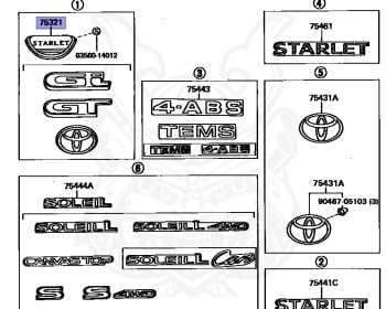 Toyota - Starlet - EP82 - 1994 - GT TYPE - 3-DOOR - Manual - 4EFTE