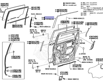 Toyota - Estima - ACR50W - 2007 - X TYPE - Variator - 2AZFE