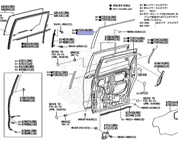 Toyota - Estima - ACR50W - 2007 - X TYPE - Variator - 2AZFE