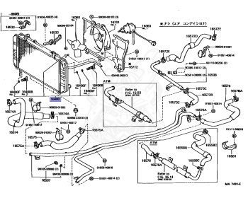 Toyota - MR2 - AW11 - 1986 - G TYPE - COUPE - Manual - 4AGZE