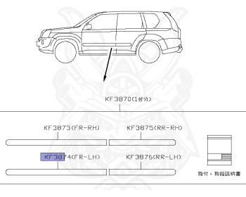 Nissan - X-Trail - T31 - 2012 - X/XTT/GT Grade - WAGON(W) - 4 WHEEL DRIVE(4WD) - 6 SPEED AUTO TRANSMISSION(6AT) - M9R