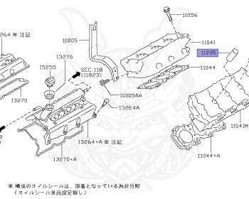 Nissan - Skyline - V35 - 2001 - 250GT FOUR - SEDAN(S) - 4 WHEEL DRIVE(4WD) - 5 SPEED A/T(AT.F5) - VQ25DD