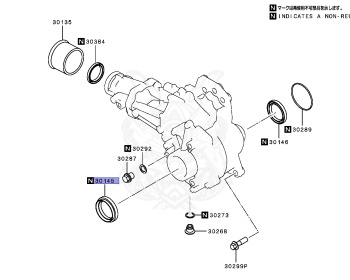 Mitsubishi - Delica D:5 - CV1W - 2020 - LUXFZ - 4N14