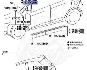 Toyota - Vitz - NSP130 - 2018 - F TYPE - 5-DOOR - Variator - 1NRFKE