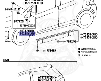Toyota - Vitz - KSP130 - 2014 - F TYPE - 5-DOOR - Variator - 1KRFE