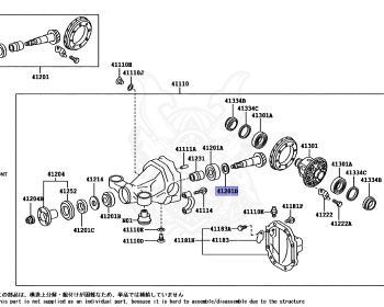 Toyota - 86 - ZN6 - 2012 - GT TYPE - 2-DOOR - Manual - FA20