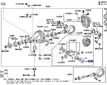 Toyota - Majesta - GRS180 - 2005 - ATHLETEATHLETE I-FOUR TYPE - SEDAN - Automatic - 4GRFSE