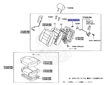 Toyota - Aristo V300 - JZS161 - 2002 - Automatic - 2JZGTE