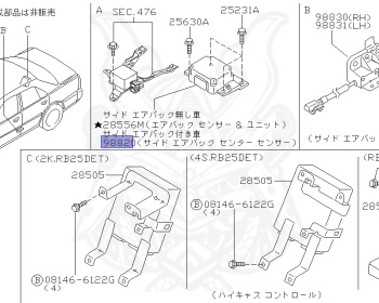 Nissan - Skyline - R34 25GTT - ER34 - 1998 - 25GT TURBO - 2 door hard top (2K) - AUTOMATIC-FLOOR SHIFT(AT.F4) - Hi-Cas 2-Link (HI.2WD) - RB25DET