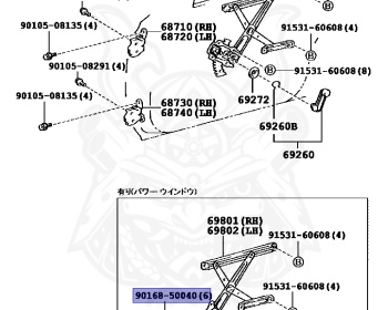Toyota - Hilux - LN167 - 2004 - BUSINESS TYPE - Manual - 5L