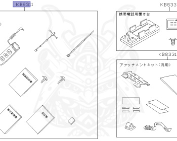 Nissan - Presage - U30 - 2001 - C3 Limited - WAGON(W) - 4 WHEEL DRIVE(4WD) - AUTOMATIC TRANSMISSION(AT) - YD25DDT