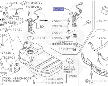 専用2 28936-89900 - Nissan - Connector, Washer Tube - Nengun