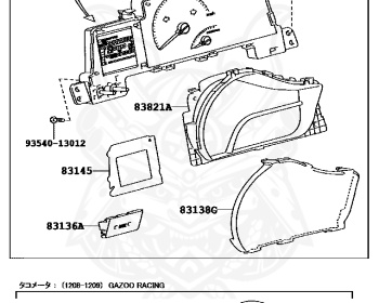 Toyota - iQ 100 - KGJ10 - 2016 - 100G TYPE - Variator - 1KRFE