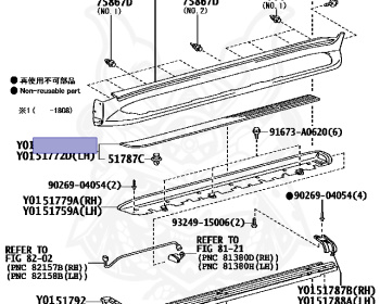 Genuine Land Cruiser URJ202W Exterior OEM parts supplied from