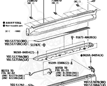 Genuine Land Cruiser URJ202W Exterior OEM parts supplied from