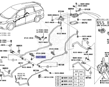 Toyota - Estima - ACR55W - 2019 - AERAS PREMIUM TYPE - Variator - 2AZFE