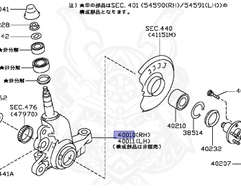 Nissan - Skyline - R34 25GT - ENR34 - 1998 - 25GT - 4 DOOR SEDAN(4S) - AUTOMATIC-FLOOR SHIFT(AT.F4) - High cast, 2-link (IRS.2WD) - RB25DE