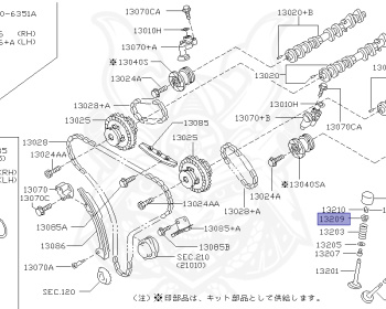 Nissan - Fairlady Z - 350Z - Z33 - 2007 - BASE GRADE - CONVERTIBLE(CV) - MANUAL TRANSMISSION(MT) - VQ35DE