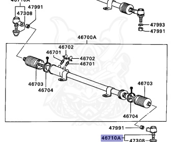 Mitsubishi - Galant VR-4 - E39A - 1989 - SNGM - 4G63