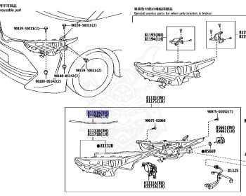 Genuine Estima Hybrid AHR20W Lights OEM parts supplied from Japan