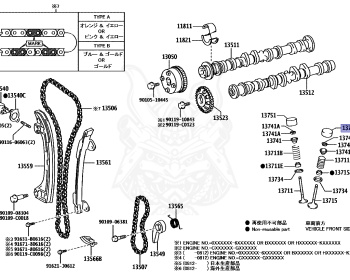 Toyota - Estima - ACR50W - 2012 - AERAS TYPE - Variator - 2AZFE