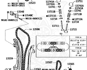 Toyota - Alphard/Vellfire - ANH25W - 2009 - 2.4V TYPE - Variator - 2AZFE
