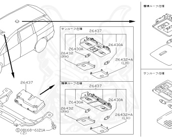 Nissan - Presage - U31 - 2006 - 250HWS<0512-0705> - WAGON(W) - 2 WHEEL DRIVE(2WD) - AUTOMATIC TRANSMISSION(AT) - QR25DE