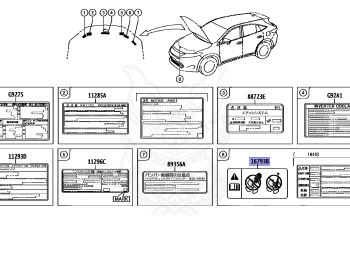 Toyota - Harrier - ASU60W - 2020 - PREMIUM TYPE - WAGON - Automatic - 8ARFTS