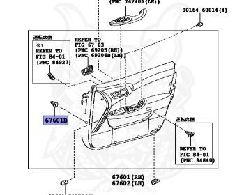 Toyota - Crown - GWS204 - 2010 - HYBRID - 2GRFSE
