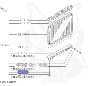 Nissan - Stagea - WC34 - 1998 - 25X-FOUR - WAGON(W) - 4 WHEEL DRIVE(4WD) - AUTOMATIC TRANSMISSION(AT) - RB25DE